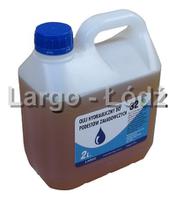 Гидравлическое масло для подъемников и гидробортов - 2.1 л.